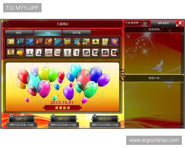 豪门国际:揭秘游戏中的豪门生活与尊贵身份的真实体验